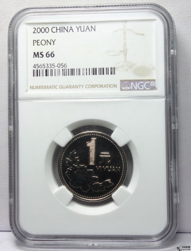 Lot82-142: NGC-MS66-2000年人民幣壹圓硬幣