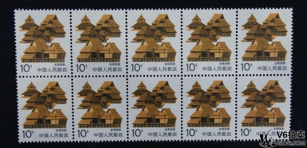 Lot82-201： 云南民居 10聯(lián) 全品