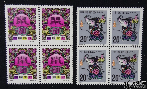 Lot82-215： 1996-1-二輪鼠方聯(lián) 全品