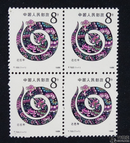 Lot82-219： T.133  一輪蛇方聯(lián) 全品