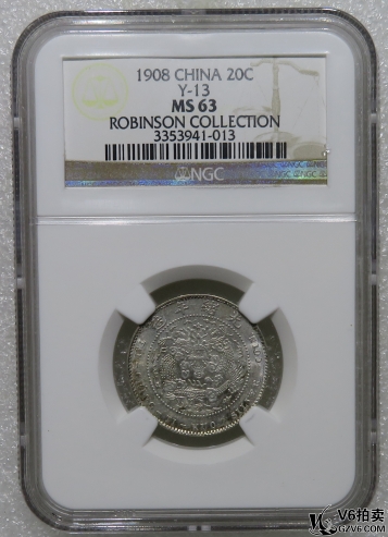 Lot95-22: NGC-MS63 造幣總廠光緒1.44