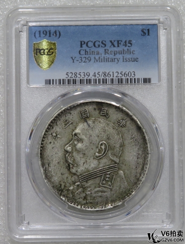 Lot95-33: PCGS-XF45 民國(guó)三年袁像壹圓