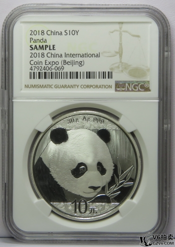 Lot95-166: NGC-SAMPLE-2018年熊貓30g銀幣（北京展特制簽）帶證無盒