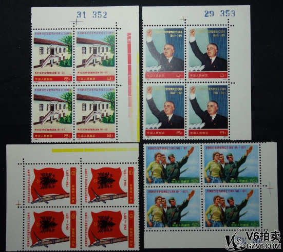 Lot95-176: N阿爾巴尼亞 4方聯(lián)一套 帶角邊 一張微折 上品