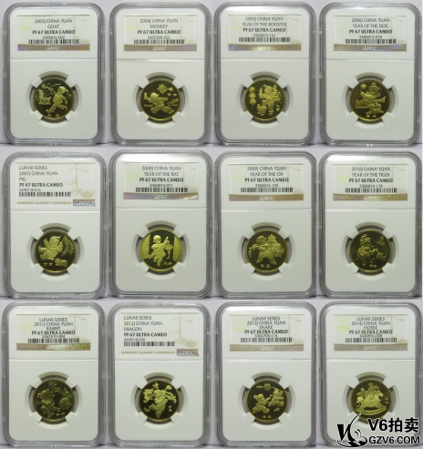 Lot95-147: NGC-PF67 十二生肖精制紀(jì)念幣一套（2003-2014） 共12枚 帶冊(cè)證