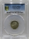 Lot95-31: PCGS-MS64 民國三年袁像壹角