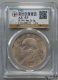 Lot395-3: GBCA-AU53:民國十年袁像壹圓 T點(diǎn)年 9122